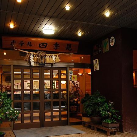 Hotel Shikimi Такатихо Экстерьер фото