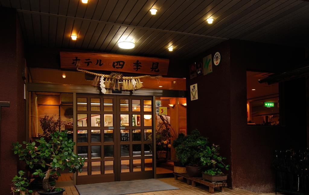 Hotel Shikimi Такатихо Экстерьер фото
